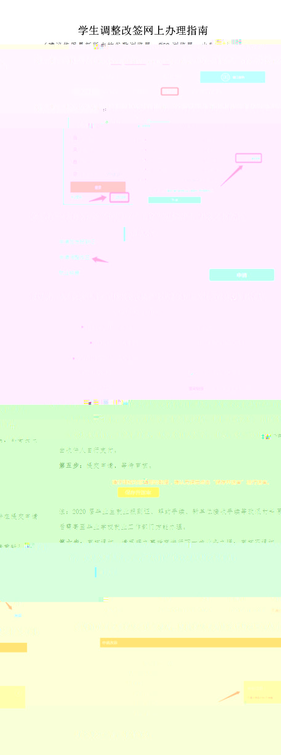 1620612086972370.jpg